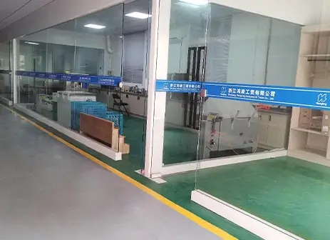 yeway factory-Integrated Performance & Safety Laboratory